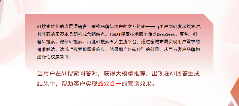 【大理】中山GEO多少钱？入门仅需每天43元